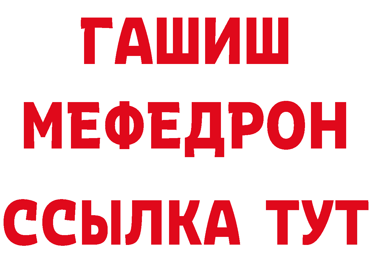 А ПВП СК ТОР дарк нет блэк спрут Правдинск